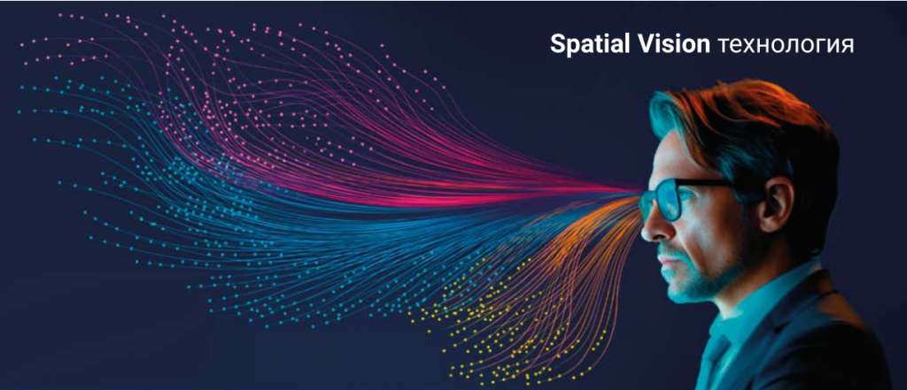 spatial-vision-demo